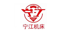 宁江机床