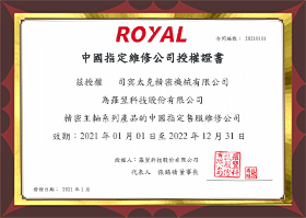 经验丰富更高效