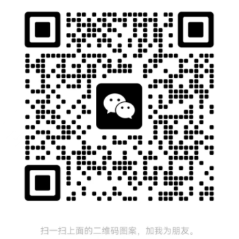 司宾太克
